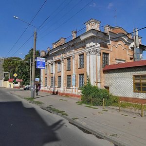 Kuznechna Street, 24, Kharkiv: photo