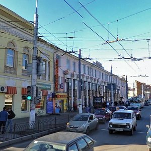 Sovetskaya Street, No:60, Tula: Fotoğraflar