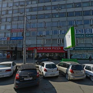 Vokzal'naya Magistral, No:16, Novosibirsk: Fotoğraflar