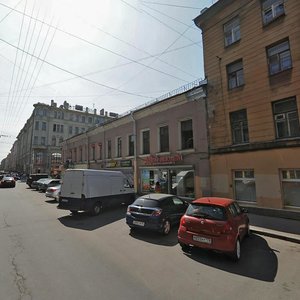 Muchnoy Lane, 9/27, Saint Petersburg: photo