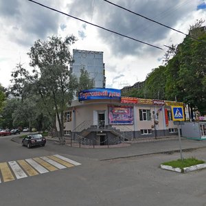 M.K. Tikhonravova Street, 44/2, Korolev: photo