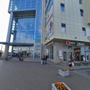 Leninskiy Avenue, 30 ، : صورة