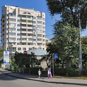 Vulytsia Shashkevycha, 19, : foto