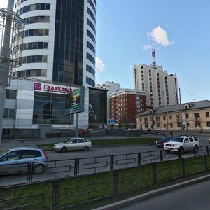 Екатеринбург, Московская улица, 54: фото