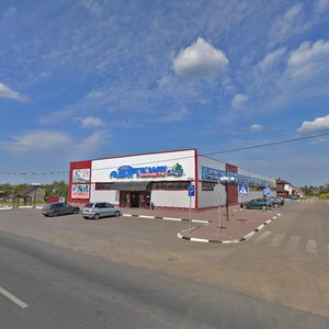 Lenina Street, 92, Kolomna: photo