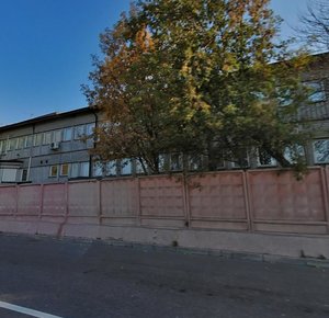 Krutitskaya Embankment, 1 ، موسكو: صورة