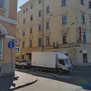 Графский переулок санкт петербург