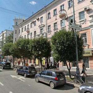 Malysheva Street, 23 ، يكاترينبورغ: صورة