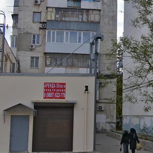 Dzerzhinsky Avenue, 197, Novorossiysk: photo