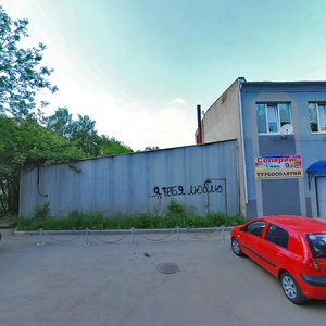 Narodnogo Opolcheniya Street, 2А, : foto