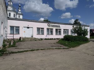 Ulitsa 8 Marta, 2, Yaroslavl Oblast: photo