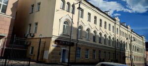 Bolshaya Sovetskaya ulitsa, 43, : foto