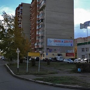 Lipovaya ulitsa, 1 ، أورينبورغ: صورة