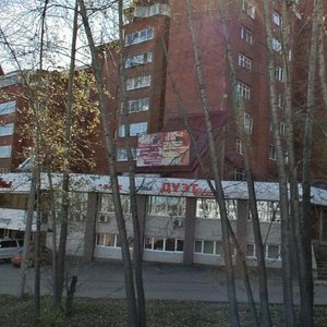 Baykalskaya Street, 342/1, Irkutsk: photo