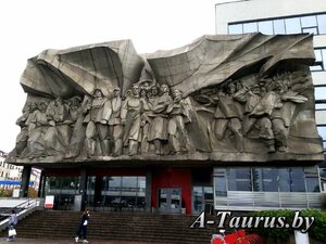 Pieramozhcaw Avenue, 1 ، مينسك: صورة