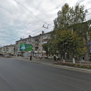 Vorovskogo Street, 91 ، كيروف: صورة