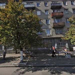 Kurchatova Street, 2, Dnipro: photo