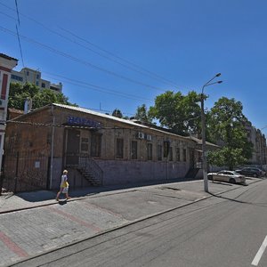 Troitska Street, No:3Б, Dnepropetrovsk: Fotoğraflar