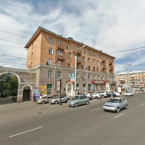 Karla Marksa Avenue, 12, Omsk: photo