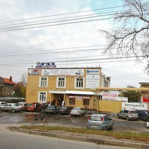 Rodionova Street, 134 ، نيجني نوفغورود: صورة