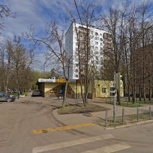 Bolshaya Filyovskaya Street, 35, Moscow: photo