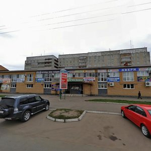 Yyvana Kyrli Street, 19Б ، : صورة