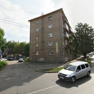 Komarova Street, 36, Ufa: photo