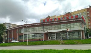 Uchiteley Street, No:2Б, Yekaterinburg: Fotoğraflar