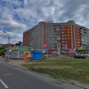 Pobedy Avenue, 136, Cherepovets: photo