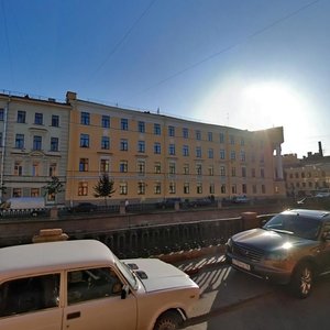 Kanala Griboedova Embankment, 76, Saint Petersburg: photo