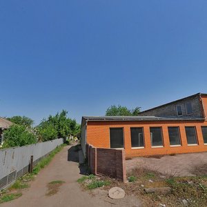 Кривой Рог, Волгоградская улица, 17: фото
