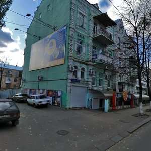 Yuriia Illienka Street, 61, Kyiv: photo