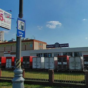 Privolnaya Street, 2с9, : foto