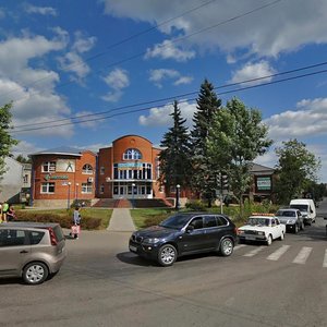 Prospekt Kirova, 50А ، : صورة