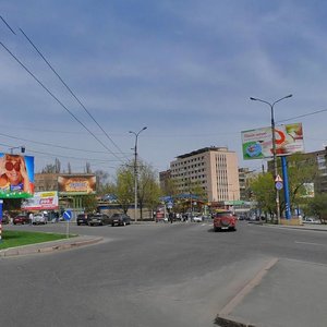 Bogdana Khmelnitskogo Avenue, 110А, Donetsk: photo