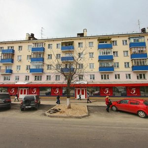 Ulitsa 40 let Oktyabrya, 16, Kstovo: photo