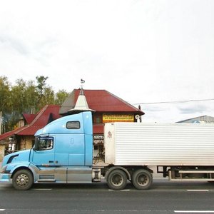 Moskovskoye Highway, No:345к3, Nijni Novgorod: Fotoğraflar