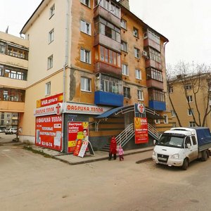 Teatralnaya ulitsa, 8 ، : صورة