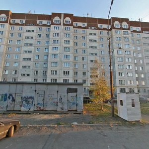 Krivolapova Street, 21, Kurgan: photo