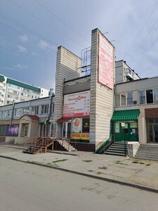 Trolleynaya Street, 22/1, Novosibirsk: photo