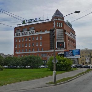 Komsomolsky Avenue, 106А, Barnaul: photo