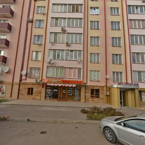 Ulitsa Rozy Lyuksemburg, 42, : foto