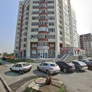 Chkalova Street, 45, : foto