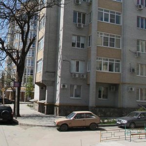 3rd Liniya Street, 7/51, Rostov‑na‑Donu: photo