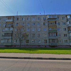 Ulitsa Kirova, 4, : foto