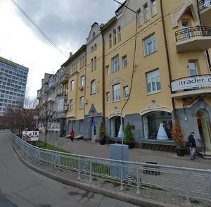 Ivana Mazepy Street, 18/29, Kyiv: photo