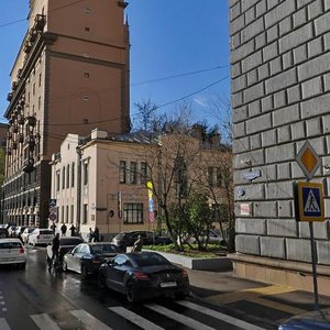 Goncharnaya Street, 34, Moscow: photo