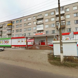 Pushkinskaya ulitsa, 16 ، : صورة