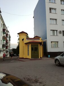 Ulitsa Maksima Gorkogo, 6/1 ، : صورة