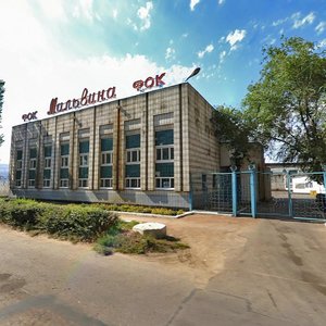 Zheleznodorozhnaya Street, 48, Ulyanovsk: photo
